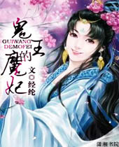 ������ħ��