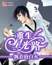 ����֮�ǹ�·����