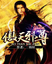 ����а��