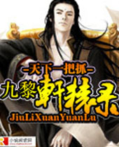 ������ԯ¼����