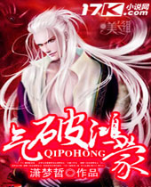 ���ƺ��ɷ���