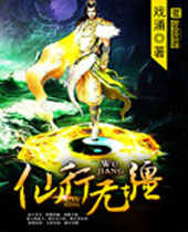 �����޽�����