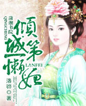 ��ǵ�һ����