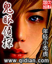 ������̽