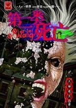 �ڶ�������