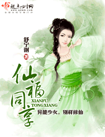 �ɸ�ͬ������