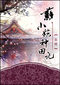 ��С������Ƿ���