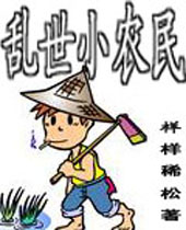 ����Сũ��