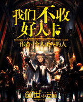 ���ǲ��պ��˿�����