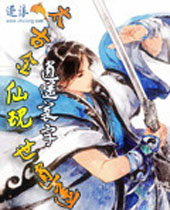 ̫�Ž���������ң����