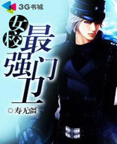 ŮУ��ǿ��������