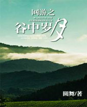 ����֮�������·���