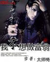 �Ҳ���������