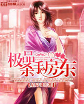 ��Ʒɱ�ַ���