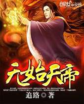 ��ʼ��۷���