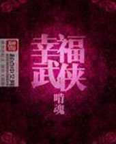 �Ҹ�����