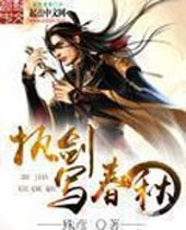 ִ��д����