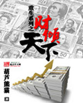 ����֮��������