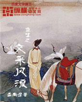 ����֮�Ĳɷ���