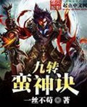 ��ת���������