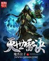 �����׾�