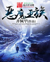 ��ħ�������