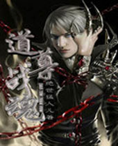 ����ս�����