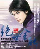 ����ȫ��