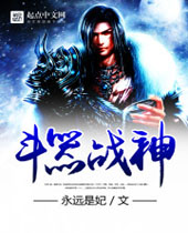 ����ս��