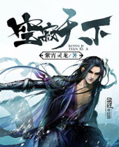 �ռ�����