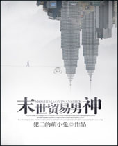 ĩ��ó���������