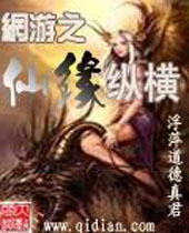 ����֮��Ե�ݺ�