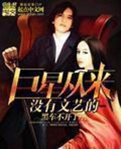 ���Ǵ���û�����յķ���