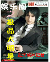 ����Ȧ֮��Ʒ������