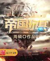 �۹���߷���