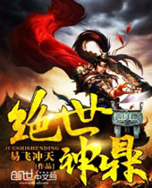 �����񶦷���