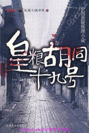 ������ͬʮ�źŷ���