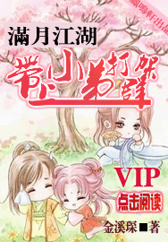 ���½���:����С�ܴ�Ⱥ�ܷ���