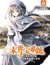 ĩ��Ѱ��ϵͳ����