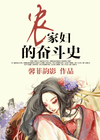 ũ�Ҹ��ķܶ�ʷ