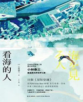 �������˷���