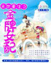 ĩ������֮����Ů��