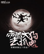 ���Ŵ�ȥץ������