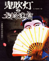 ������֮�����Կ߷���