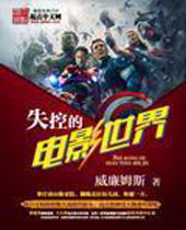 ʧ�صĵ�Ӱ�������