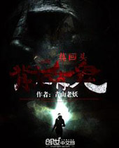 Ī��ͷ�����й�����