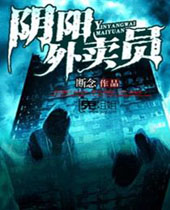 ��������Ա����