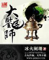 �����ʦ����