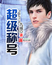 �����ƺ�