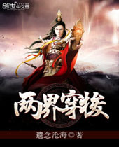 ���紩�����